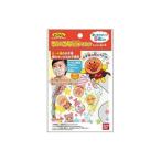  Bandai .... цельный маска Anpanman все . звезда рисунок 5 листов входит 