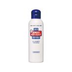  штраф Today UREA моча элемент сочетание корпус молоко 150ml для всего тела увлажнитель косметическое молочко 