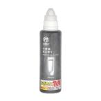 to-yak грязный 0 брать . писсуар моча камень брать .300mL керамика производства туалет. моча камень * Kiva mi моющее средство 