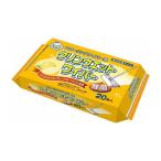 HADARIKI ハダリキ フローリングワイパー用 クリンウエットワイパー 各社共通タイプ 20枚入