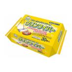 HADARIKI ハダリキ フローリングワイパー用 クリンワイパー 30枚入 ドライタイプ