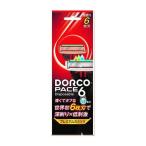 ドルコ ペース6 ディスポ 1本入 (6枚刃 使い捨てカミソリ) (4562351980272)