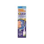 サイキョウ・ファーマ 鼻美盛 鼻すっきりスプレー ミストタイプ 88ml
