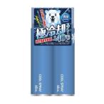  носорог both * мех ma высшее охлаждающий спрей воздушный zo-ru переносной 60ml × 2 шт. комплект 