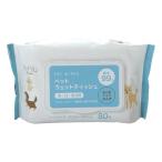 明石通商 ペット ウェットティッシュ 耳、口、目元用 80枚