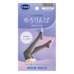 dokta-* шаль .. rin . уголь надеты давление носки soft 