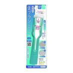  Matsumoto золотой type новые ощущения . щетка сделал ...NEO blue green 