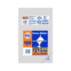  house Hold Japan KH19 сумка для хранения подвешивание ниже маленький 0.010mm 150 листов входит 