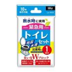  house Hold Japan WC01 запах .W блок срочный для туалет комплект 1 выпуск 