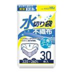  house Hold Japan KA02 нетканый материал осушитель пакет треугольник угол для 30 листов входит 