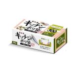  house Hold Japan KB08 особый наклейка еда для кухня полиэтиленовый пакет 300 листов входит 