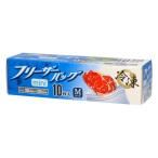 ハウスホールドジャパン KZ05 フリーザーバッグ M 10枚入