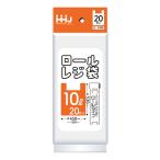  house Hold Japan RR13 roll модель пакет с ручками 10L половина прозрачный 20 листов входит 