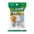 Life-do.Plus フリフリ 歯みがきシート 30枚入り