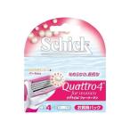  Schic cuatro 4 four u- man бритва 4ko входить 