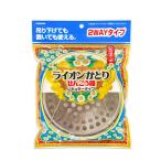 ライオンケミカル ライオンかとり せんこう皿 2WAYタイプ 屋外・室内両用タイプ レギュラータイプ用 (1皿）