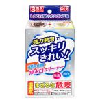  лев Chemical PIX ванная для * кухня для осушение . очиститель 3. входить 