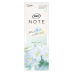  Esthe - дезодорация сила NOTE шкаф для белый Lilly дезодорация ароматические средства 