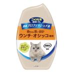  Esthe -nyan.. чистый туалет дезодорация Professional класть type свежий зеленый. аромат 400mL