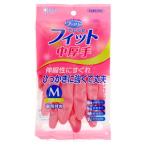 やわらかフィット 天然ゴム手袋 ピンク Mサイズ