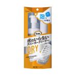 �G�X�e�[ ���� ���̂���Ȃ� �X�j�[�J�[�N���[�i�[ 150mL �{�́i4901070910304�j