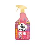  earth производства лекарство earth сад цветок . считая 1000ml