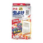  earth производства лекарство mamo салон инсектицид грузоподъемность . только plate 1 год для . насекомое предотвращение не .. насекомое для 