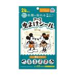  earth производства лекарство инсектицид наклейка Mickey &amp; minnie 24 листов входит 