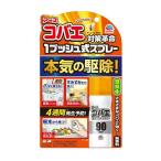 アース コバエ 対策革命 1プッシュ式スプレー 90回分 25ml コバエ 駆除