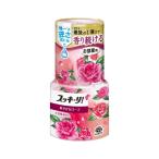 s ключ li!. комнатный блестящий . rose 400ml earth производства лекарство 