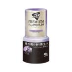 o часть магазин. s ключ li premium Ricci Pal famryuks лиловый 400ml полный - чай цветочный Musk. аромат 