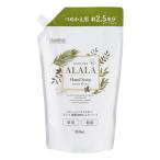  скала . промышленность alala лекарство для пена. мыло для рук .... для 850ml