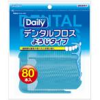  зубная нить для . модель 80 шт. входит e винт 