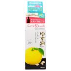 utena yuzu масло без добавок he AOI ru60ml