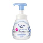 Kao Kaobioreu лекарство для пена мыло для рук насос 240ml квази наркотики 
