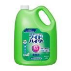  Kao Professional широкий высокий ta-EX энергия для бизнеса 4.5L для кухни одежда . белый .