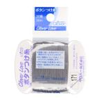 クロバー ラブ CL 63-565 ボタンつけ糸 20番 COL. 171