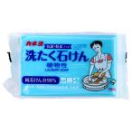 カネヨ石鹸 洗たく せっけん 190g