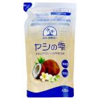 カネヨ石鹸 ヤシの雫 つめかえ用 430mL 台所用洗剤