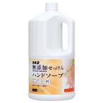 kaneyo мыло без добавок мыло мыло для рук 1.4kg