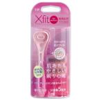 . печать GA0094 Xfit for women чуткий . для kami санки бритва 2 шт есть 