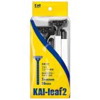. печать GA0123 KAI leaf2 (20 шт. входит )