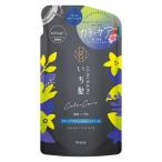 klasie... цвет уход &amp; основа уход in кондиционер изменение содержания для 330g