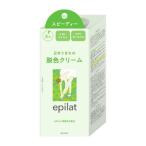 klasie epi lato. цвет крем speedy 120g корпус квази наркотики (4901417840455)