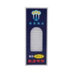  черепаха yama low sok добродетель для daruma225g( примерно 200шт.@)