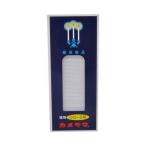  черепаха yama low sok добродетель для маленький low 5 номер 225g( примерно 138шт.@)