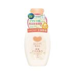  молоко мыло kau бренд без добавок увлажнитель автобус молоко бутылка 560ml