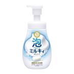  молоко мыло пена . выходит .. milky мыло для тела .... мыло. аромат насос есть 550ml пена модель 