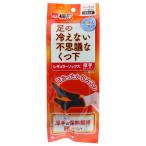  пара. охлаждение нет тайна . обувь внизу постоянный носки толстый черный свободный размер ( ножек. охлаждение нет носки )