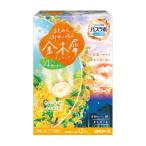 白元アース HERSバスラ�